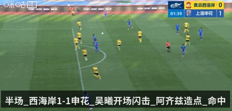 苹果iOS 18.4.1正式版发布_修复重要错误_解决无线CarPlay无法连接
